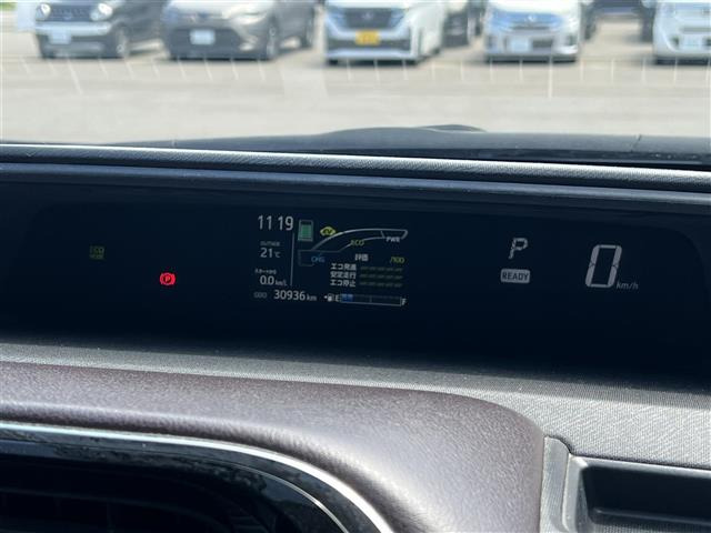 アクア1.5 G