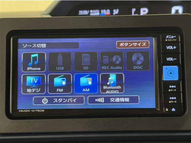 タントX リミテッド