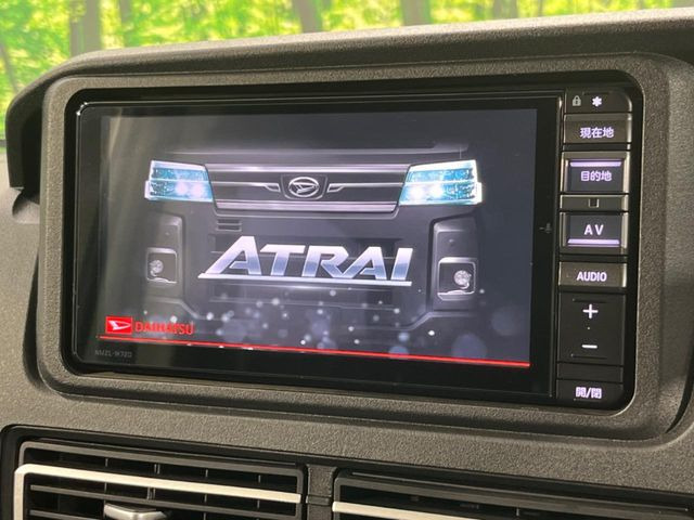 アトレーRS