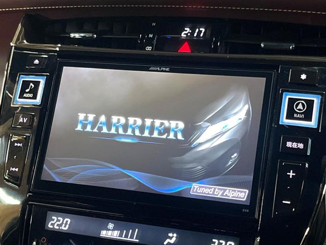 ハリアー2.0 エレガンス