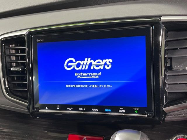 オデッセイ2.0 ハイブリッド アブソルート ホンダセンシング