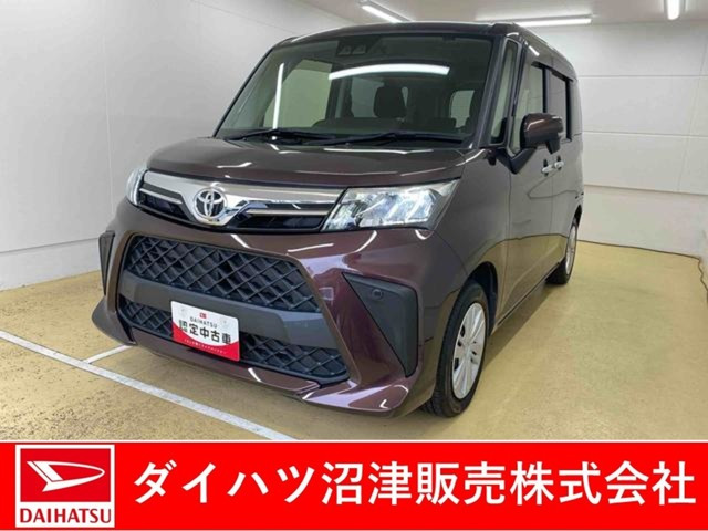 ルーミー1.0 G