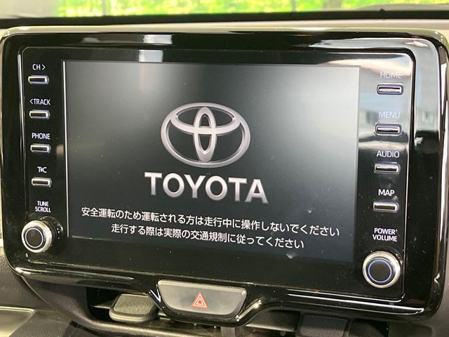 ヤリス1.5 Z