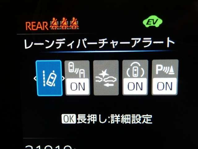プリウス2.0 G