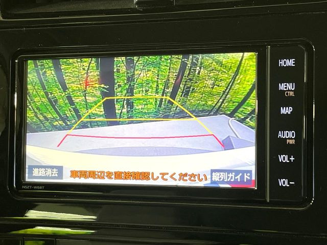 プリウス1.8 A