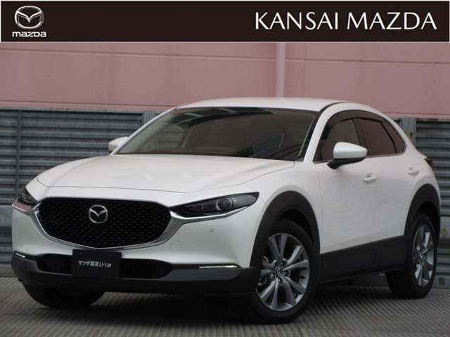 CX-301.8 XD ツーリング