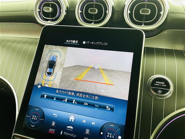 GLCクーペ220d 4マチック 4WD