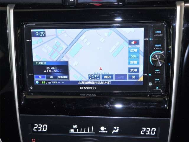 ハリアー2.0 プレミアム スタイルモーヴ 4WD