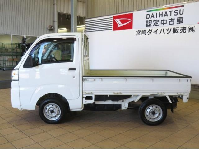 ハイゼットトラックスタンダード 農用スペシャル 4WD