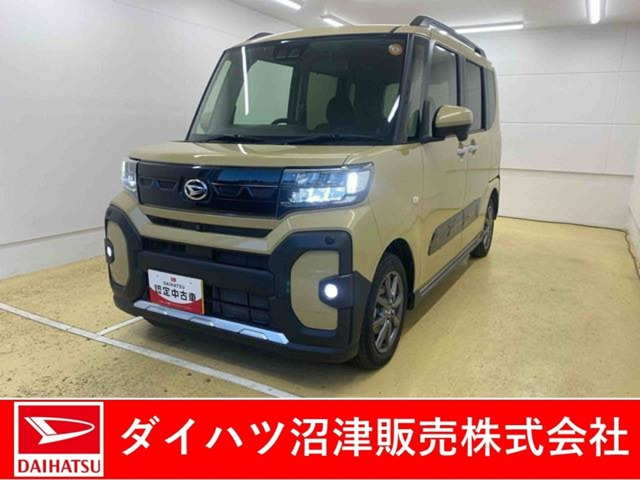 タントファンクロス