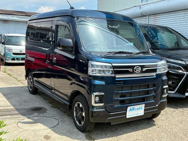 アトレー