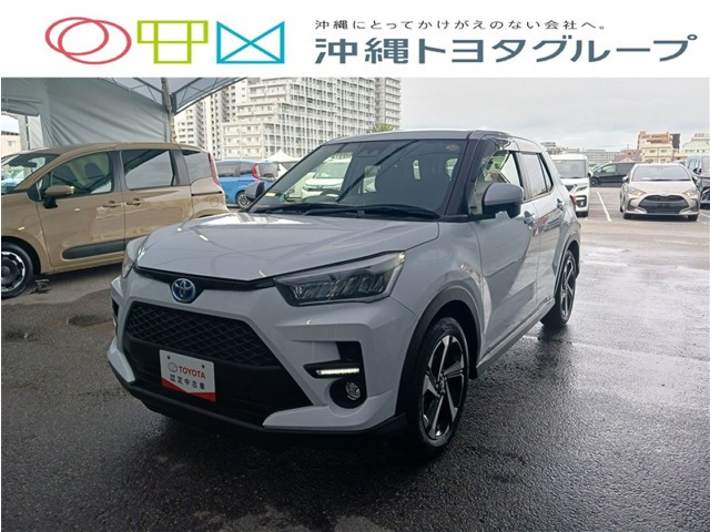 ライズ