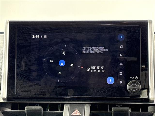 RAV42.5 ハイブリッド X
