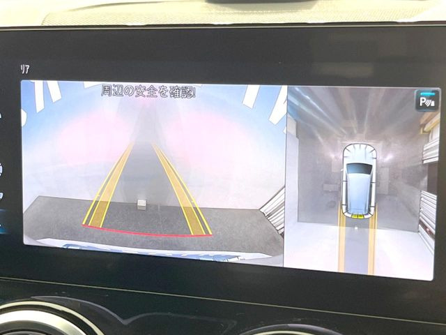 ���p�m���~�b�N�r���[���j�^�[:��p�̃J�����ɂ��A�ォ�猩���낵���悤�Ȏ��_��360�x�N���}�̎��͂��m�F���邱�Ƃ��ł��܂������p�������m�F���₷���A�����ꏊ�ł̐؂�Ԃ��⒓�Ԃ��X���[�Y�ɍs���܂��B