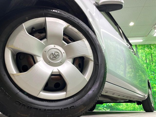 �y����14�C���`�X�`�[���z�C�[���z�l�N�X�e�[�W�ł́w�ЊO�A���~�z�C�[���x���D�]������!�L���u�����h���炨�l�ł��ȃA���~�܂ŕ��L������Ēv���܂���X�^�b�h���X�^�C������舵���Ă���܂��̂ł��C��������!