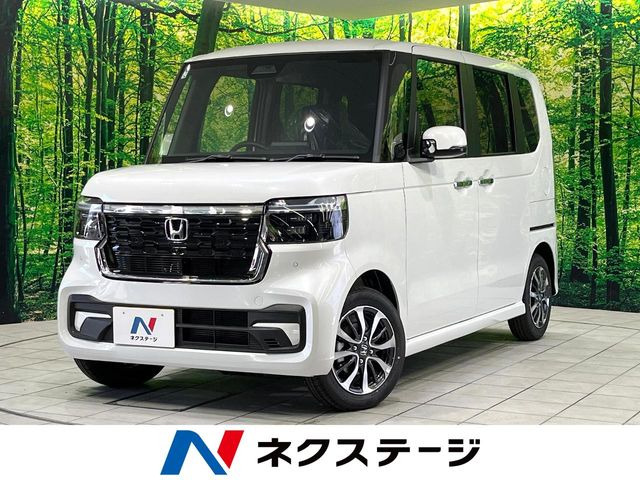 N-BOXカスタムベースグレード