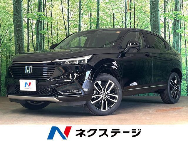 ヴェゼル1.5 e:HEV Z