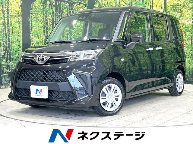 ルーミー1.0 X