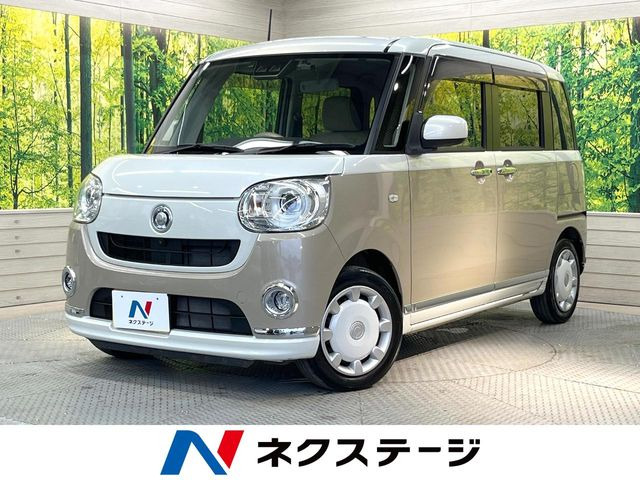 ムーヴキャンバスG メイクアップ リミテッド SAIII