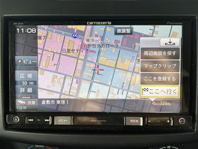 スイフト1.2 XL