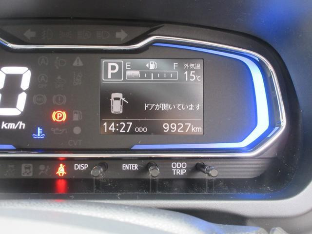 ミライースG SAIII