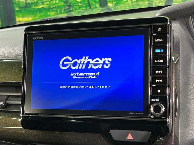 N-BOXカスタムG L ターボ ホンダセンシング