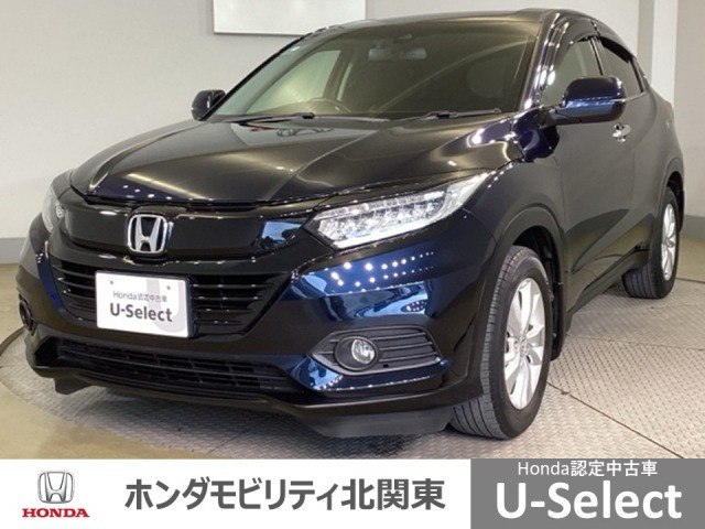 ヴェゼル1.5 X ホンダセンシング