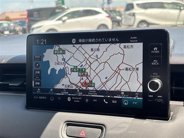 ヴェゼル1.5 ハイブリッド Z