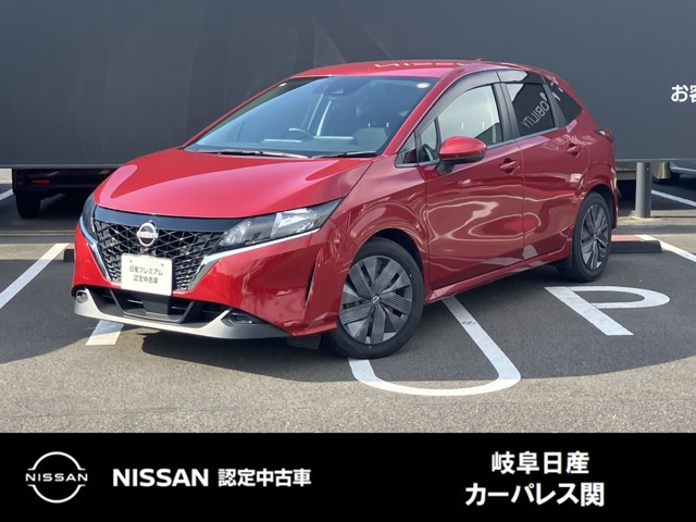 ノート1.2 X