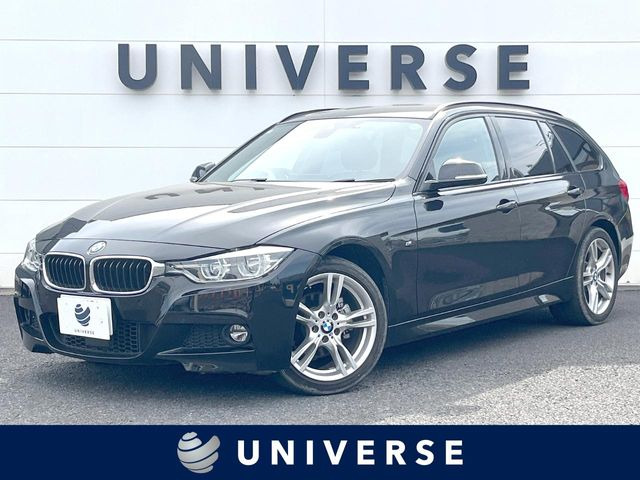 3シリーズツーリング320i xドライブ Mスポーツ 4WD