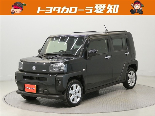 タフトG