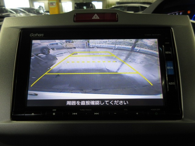 フリードスパイクハイブリッド1.5 プレミアムエディション