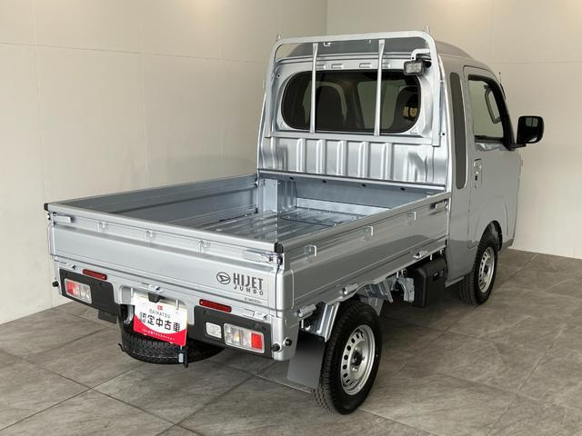 ハイゼットトラックジャンボ エクストラ 4WD