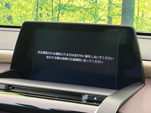 クラウンハイブリッド 2.5 S Cパッケージ