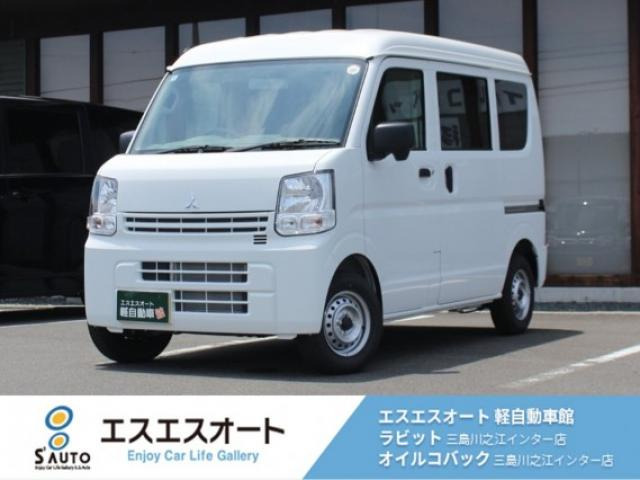 ミニキャブバンE ハイルーフ