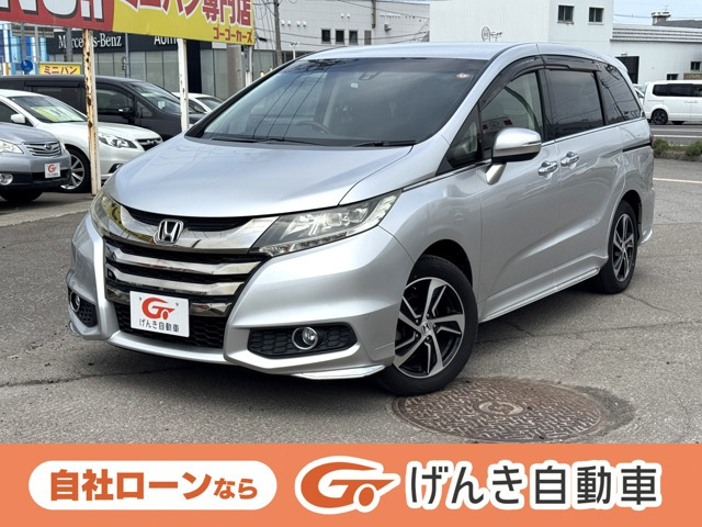 オデッセイ2.4 アブソルート 4WD