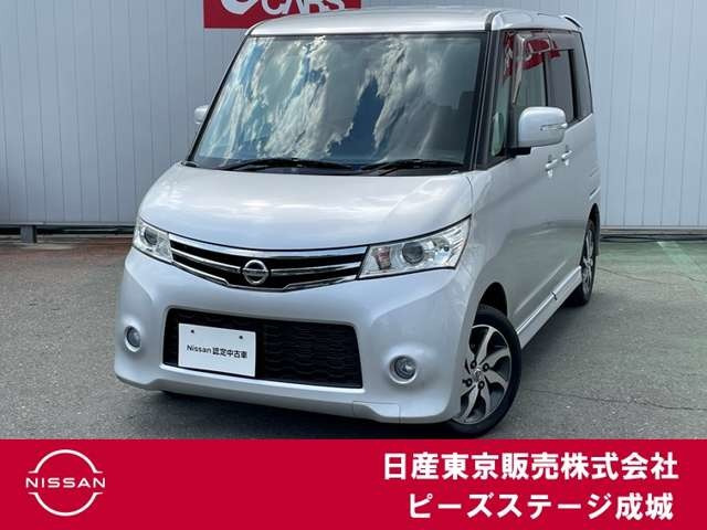 ルークスハイウェイスター 4WD