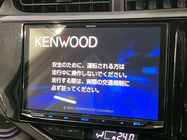 アクア1.5 S