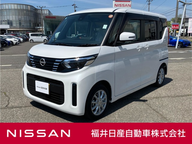 デイズルークスX