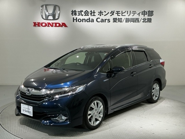 シャトル1.5 ハイブリッド Z