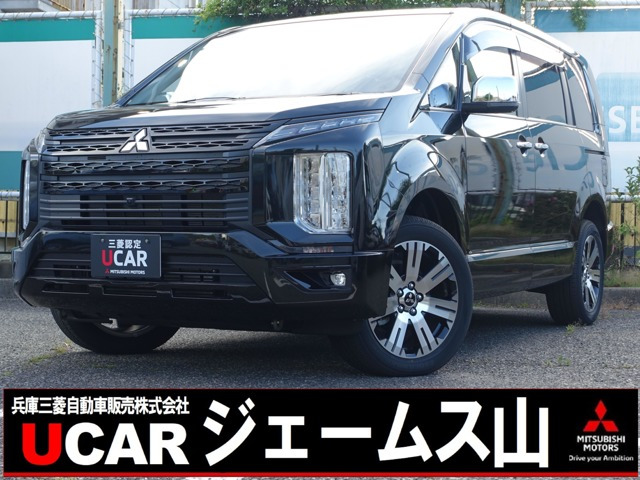 デリカD:52.2 P 4WD