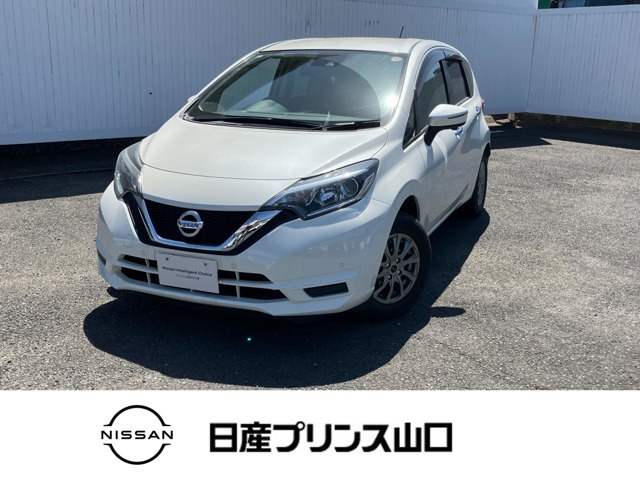 ノート1.2 X DIG-S
