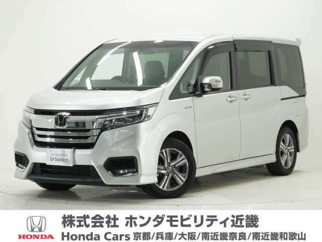 ステップワゴン2.0 スパーダ ハイブリッド G EX ホンダセンシング
