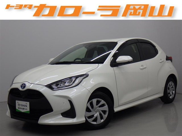 ヤリス1.5 ハイブリッド G