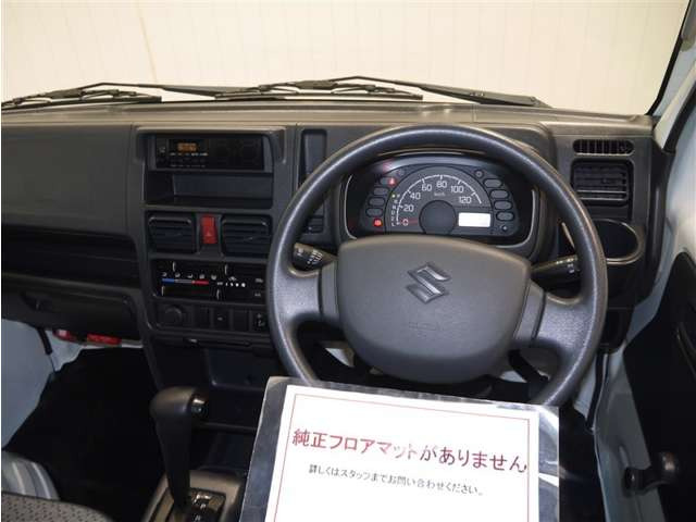 キャリイKC エアコン パワステ 4WD