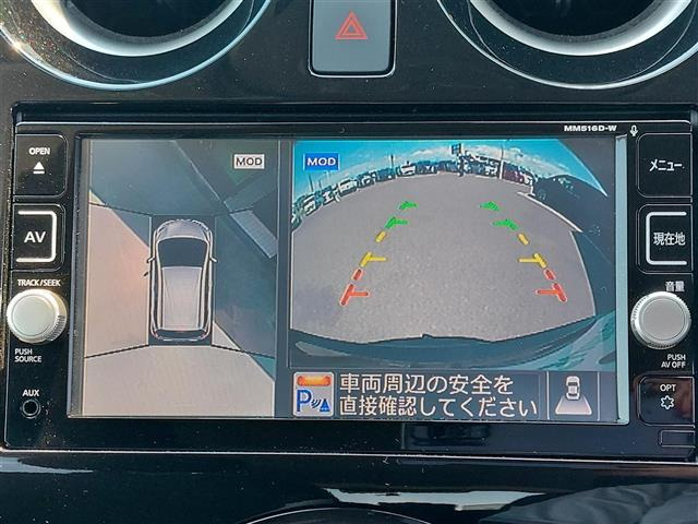 ノート1.2 e-POWER X