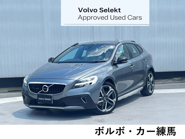 V40クロスカントリー