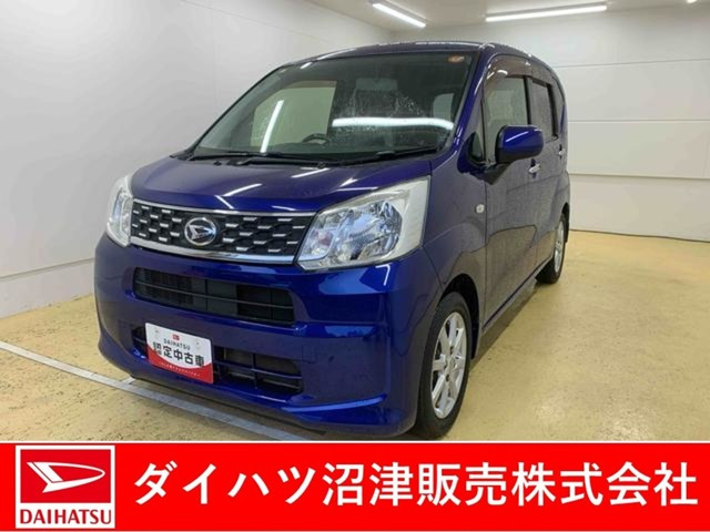 ムーヴX