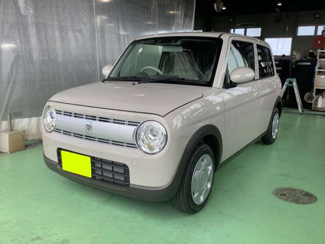 アルトラパン
