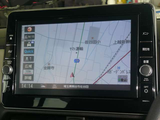 デイズルークスX